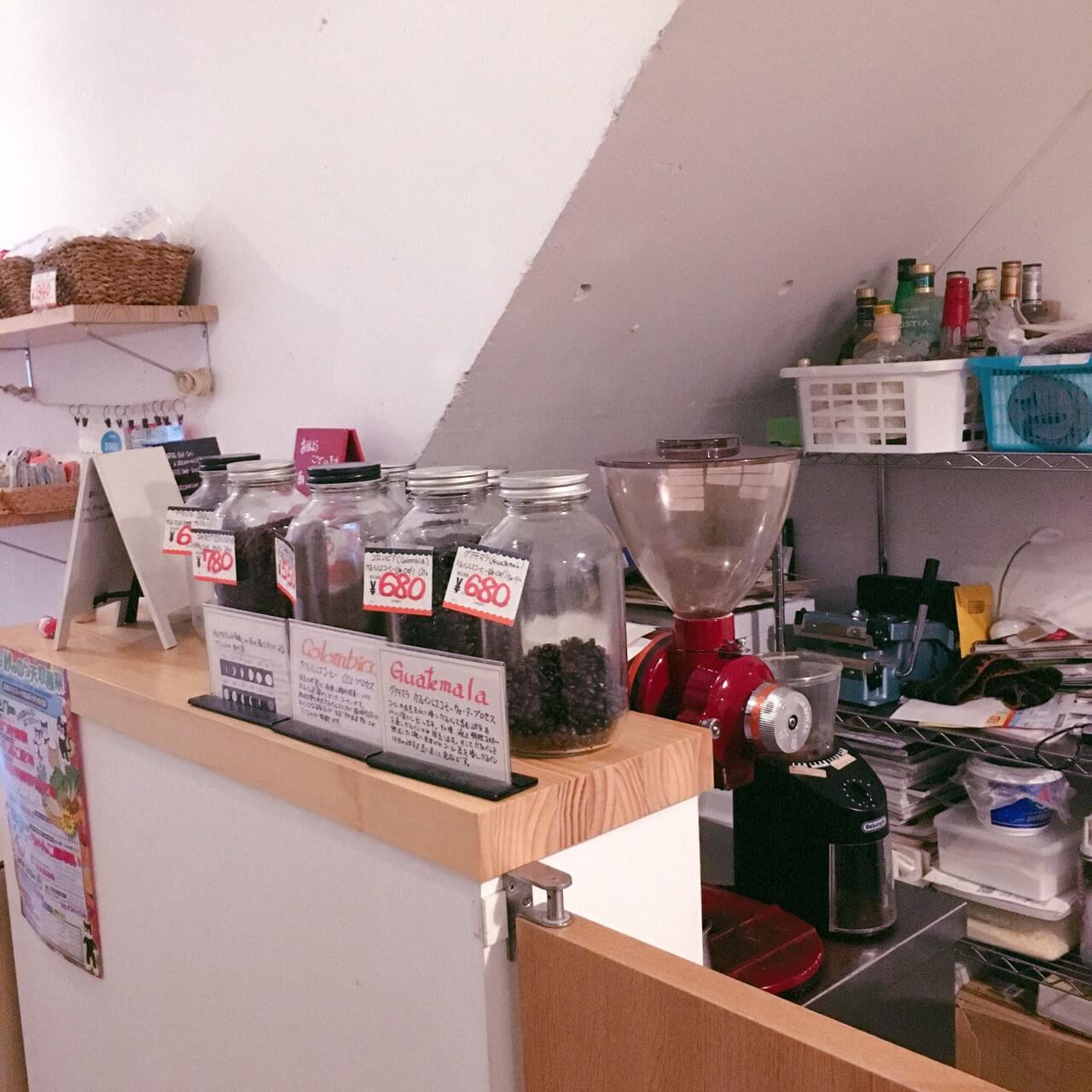 ノースウェーブコーヒー